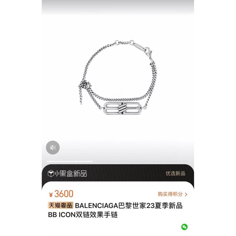 Ba*len*cia*ga bracelets